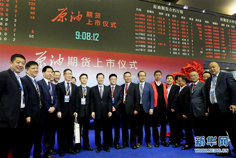 （新華全媒頭條&middot;壯麗70年 奮斗新時代&mdash;&mdash;推動高質量發(fā)展調研行&middot;圖文互動）（2）百尺竿頭再登攀&mdash;&mdash;高質量發(fā)展的&ldquo;上海答卷&rdquo;