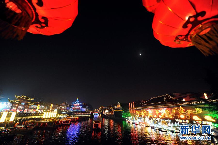 (新華全媒頭條·圖文互動(dòng))(12)見證人間正道——寫在南京解放70周年之際