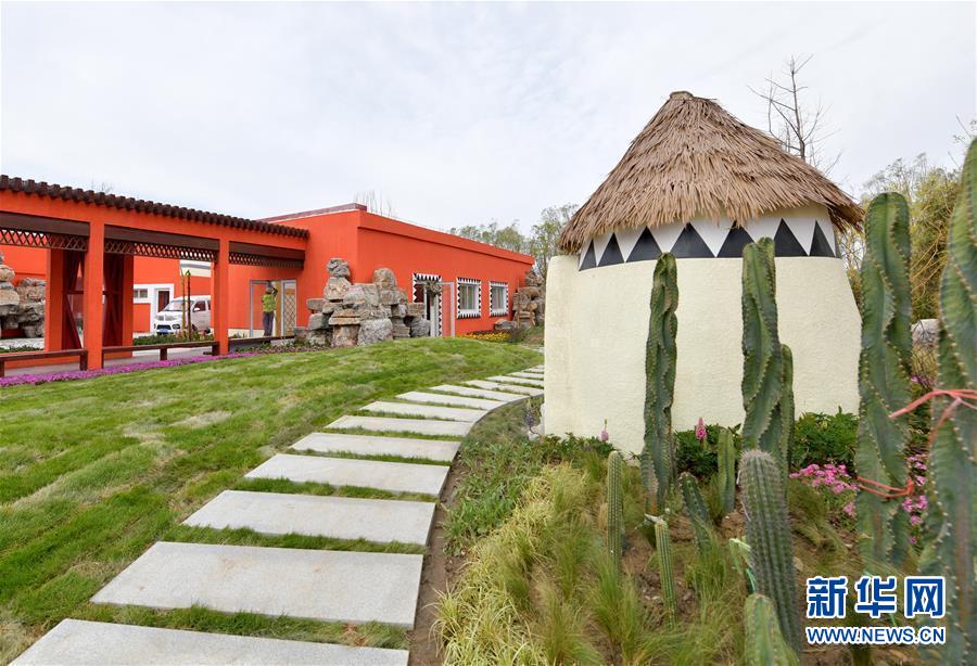 (新華全媒頭條·北京世園會·圖文互動)(3)建設美麗中國 共筑綠色家園——寫在2019年中國北京世界園藝博覽會開幕之際