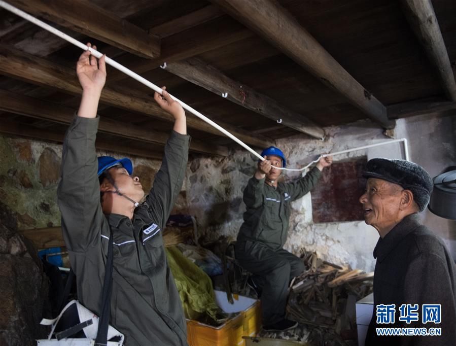 （壯麗70年&middot;奮斗新時(shí)代&middot;圖文互動(dòng)）（1）&ldquo;東海明珠&rdquo;挺立一座&ldquo;精神燈塔&rdquo;&mdash;&mdash;追尋浙江臺州大陳島墾荒精神