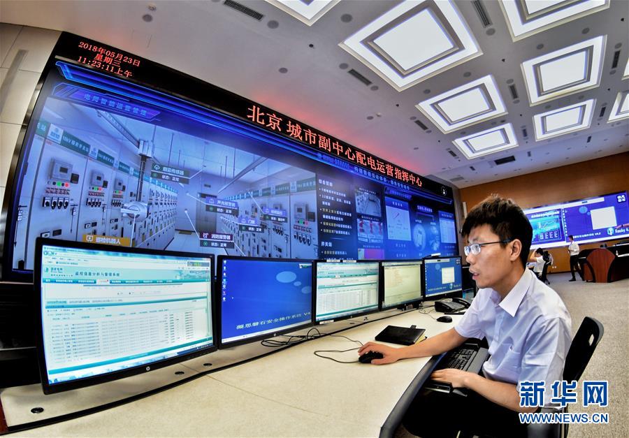 （新華全媒頭條&middot;愛國情 奮斗者&middot;圖文互動(dòng)）（6）以青春之我，創(chuàng)青春中國&mdash;&mdash;寫在五四運(yùn)動(dòng)100周年之際