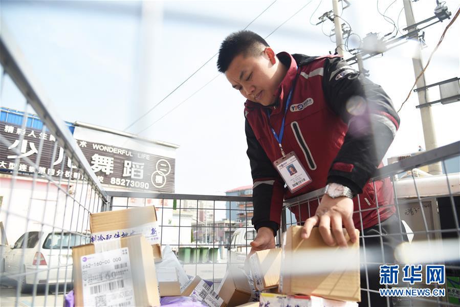 （新華全媒頭條&middot;圖文互動(dòng)）（11）青春萬歲 強(qiáng)國有我