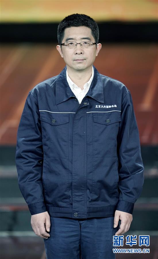 （圖文互動(dòng)）（7）中央宣傳部、全國(guó)總工會(huì)聯(lián)合發(fā)布2019年&ldquo;最美職工&rdquo;先進(jìn)事跡