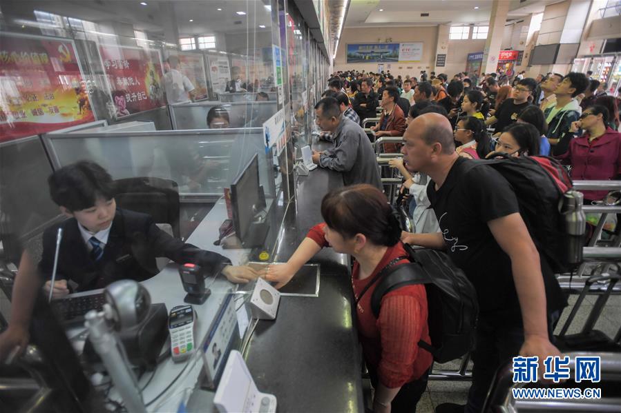 (社會)(1)長沙火車站迎來“五一”假期返程高峰