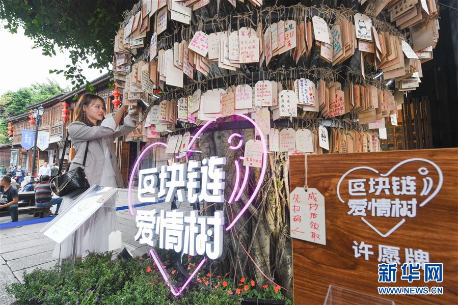 （新華全媒頭條&middot;圖文互動）（9）從&ldquo;數(shù)字中國&rdquo;看中國發(fā)展新信號、新亮點、新趨勢