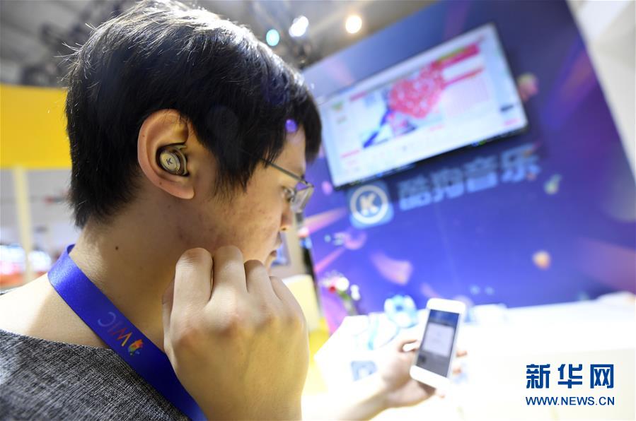 （新華全媒頭條&middot;圖文互動）（6）擁抱智能新時代：世界智能大會釋放了哪些新信號？