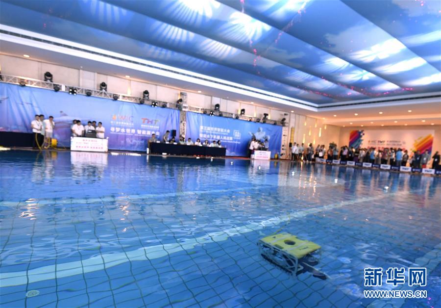 （新華全媒頭條&middot;圖文互動）（9）擁抱智能新時代：世界智能大會釋放了哪些新信號？