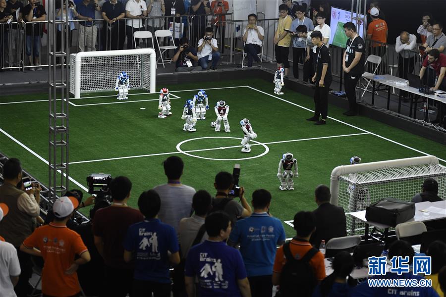 （新華全媒頭條&middot;圖文互動）（10）擁抱智能新時代：世界智能大會釋放了哪些新信號？