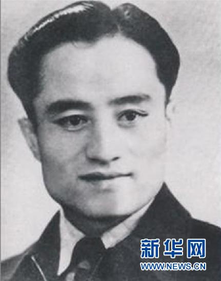 （為了民族復(fù)興&middot;英雄烈士譜&middot;圖文互動）阿不都克里木&middot;阿巴索夫：永遠(yuǎn)跟著中國共產(chǎn)黨走