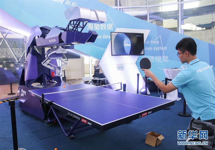 （新華全媒頭條&middot;圖文互動）（4）&ldquo;兩個一公里&rdquo;的創(chuàng)新答案&mdash;&mdash;上海全力建設(shè)全球科創(chuàng)中心紀(jì)實