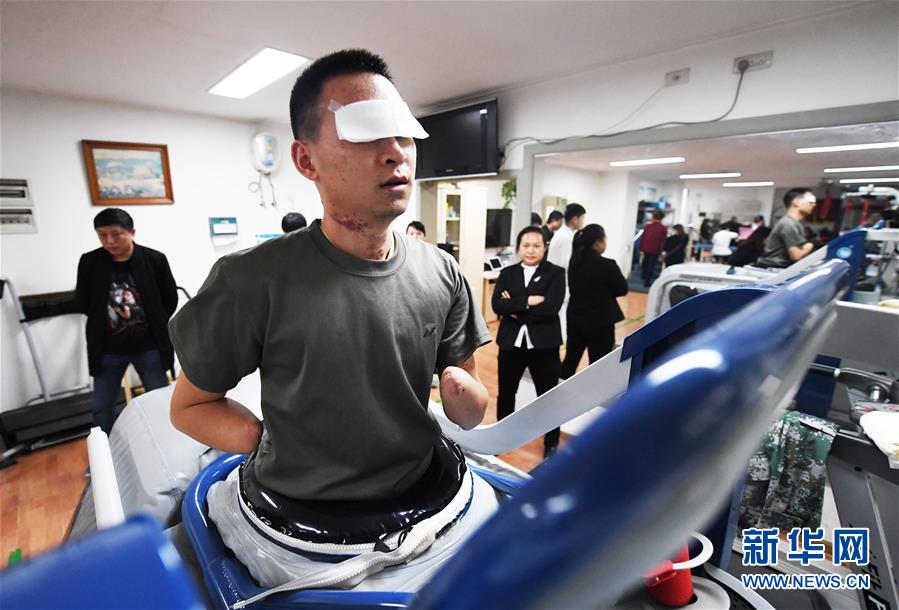 (時(shí)代先鋒·圖文互動(dòng))(4)新時(shí)代最可愛(ài)的人——記陸軍某掃雷排爆大隊(duì)英雄戰(zhàn)士杜富國(guó)