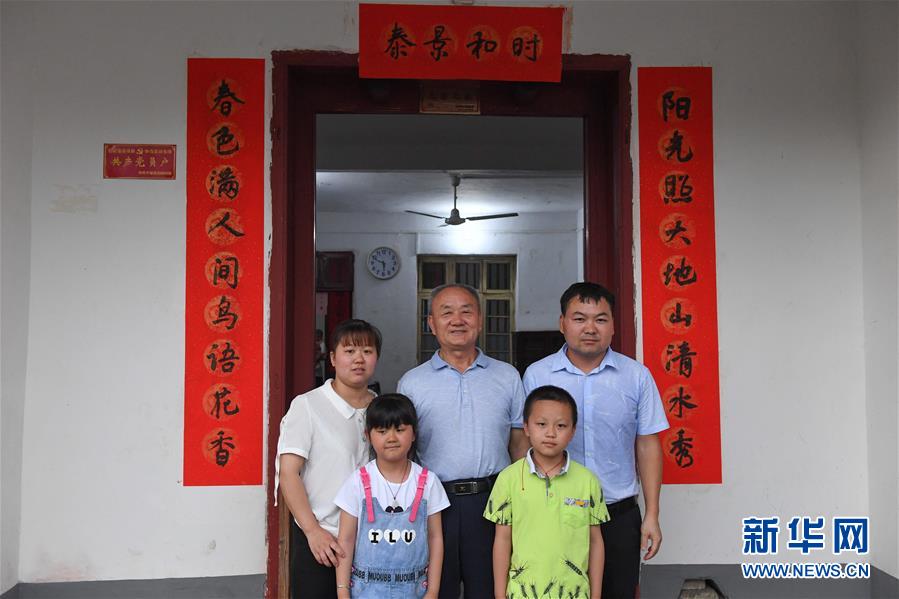 (新華全媒頭條·圖文互動(dòng))(7)奮力走好新時(shí)代的長(zhǎng)征路——習(xí)近平總書(shū)記考察江西回訪(fǎng)記