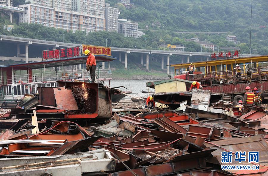（生態(tài)文明建設&middot;圖文互動）（12）讓山水之城&ldquo;顏值&rdquo;更高、&ldquo;氣質&rdquo;更佳&mdash;&mdash;重慶&ldquo;兩江四岸&rdquo;治理提升調查