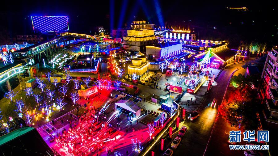 （壯麗70年&middot;奮斗新時代&middot;圖文互動）（5）&ldquo;鹽都&rdquo;自貢：一粒鹽引發(fā)的創(chuàng)新和轉型