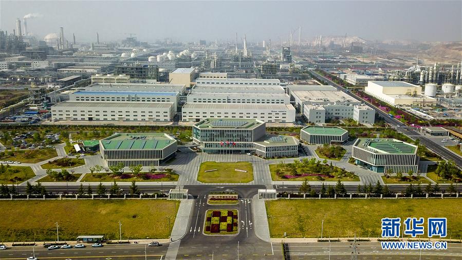 （新華全媒頭條&middot;圖文互動）（1）&ldquo;吾將上下而求索&rdquo;&mdash;&mdash;從萬華改革之路看中國國有企業(yè)改革偉大實踐