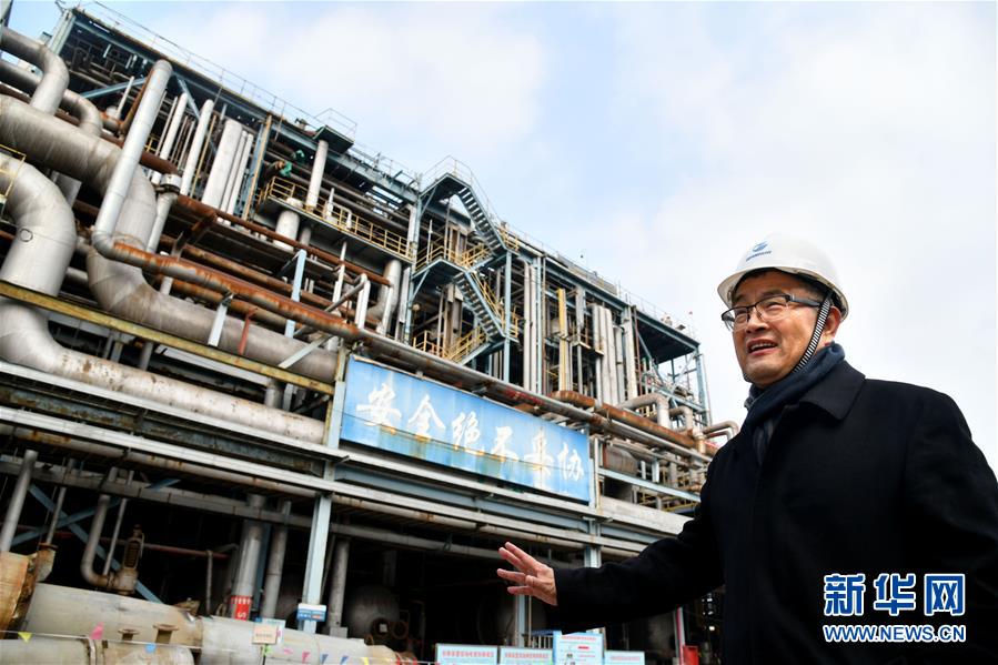 （新華全媒頭條&middot;圖文互動）（3）&ldquo;吾將上下而求索&rdquo;&mdash;&mdash;從萬華改革之路看中國國有企業(yè)改革偉大實踐