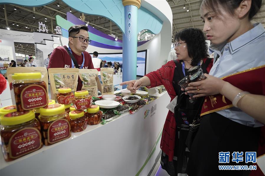 (圖文互動)(6)直掛云帆濟(jì)滄海——“今日之中國”系列述評之五