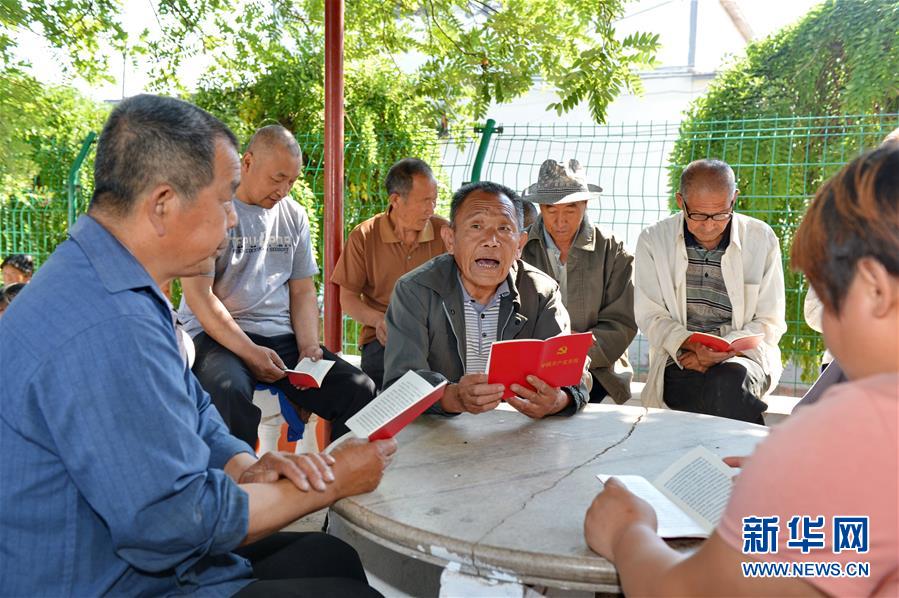 （新華全媒頭條&middot;圖文互動(dòng)）（12）鍛造領(lǐng)航復(fù)興的中流砥柱&mdash;&mdash;寫(xiě)在&ldquo;不忘初心、牢記使命&rdquo;主題教育即將啟動(dòng)之際