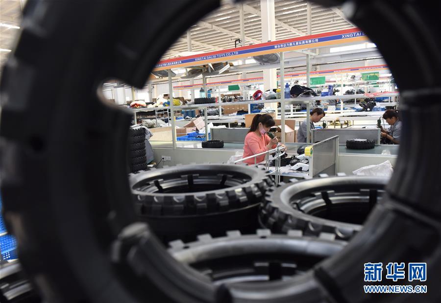 （圖文互動）（4）風(fēng)雨不動安如山&mdash;&mdash;&ldquo;今日之中國&rdquo;系列述評之七