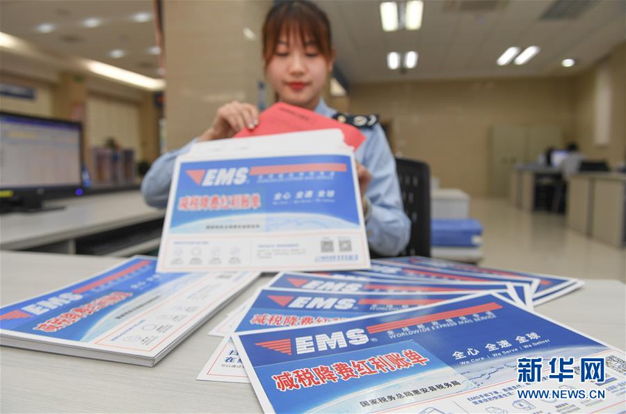 （圖文互動）（5）風(fēng)雨不動安如山&mdash;&mdash;&ldquo;今日之中國&rdquo;系列述評之七