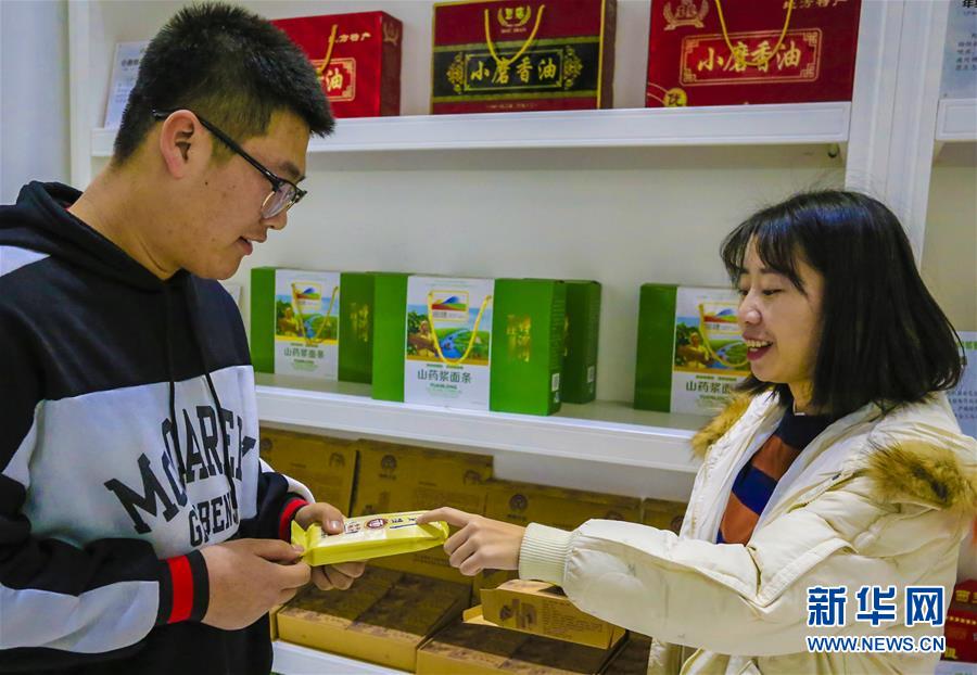 （圖文互動）（6）會當水擊三千里&mdash;&mdash;&ldquo;今日之中國&rdquo;系列述評之八