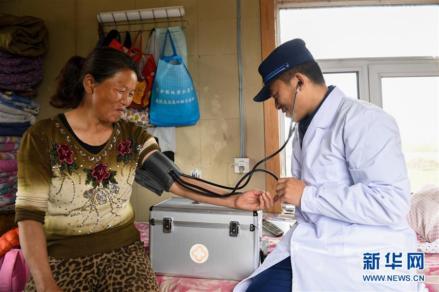 (壯麗70年·奮斗新時代·圖文互動)(12)林海孤島唱響冰與火之歌——記內(nèi)蒙古森林消防總隊(duì)大興安嶺支隊(duì)奇乾中隊(duì)