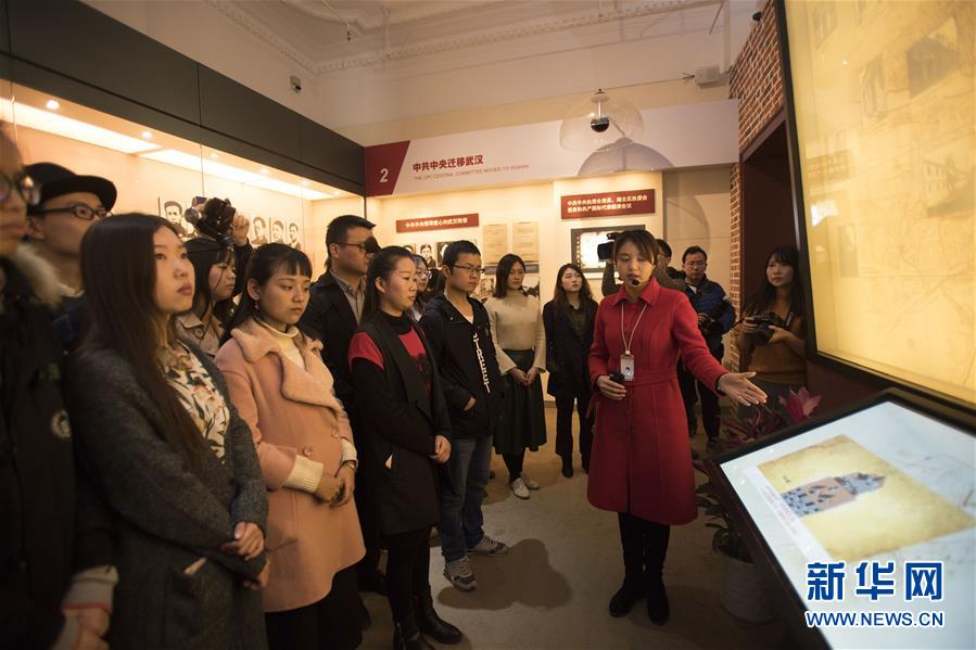 (新華全媒頭條·圖文互動)(5)文明之光照亮復(fù)興之路——以習(xí)近平同志為核心的黨中央關(guān)心文化和自然遺產(chǎn)保護工作紀實