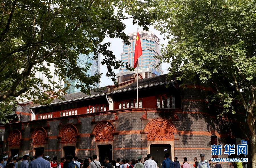 (新華全媒頭條·圖文互動)(8)文明之光照亮復(fù)興之路——以習(xí)近平同志為核心的黨中央關(guān)心文化和自然遺產(chǎn)保護工作紀實