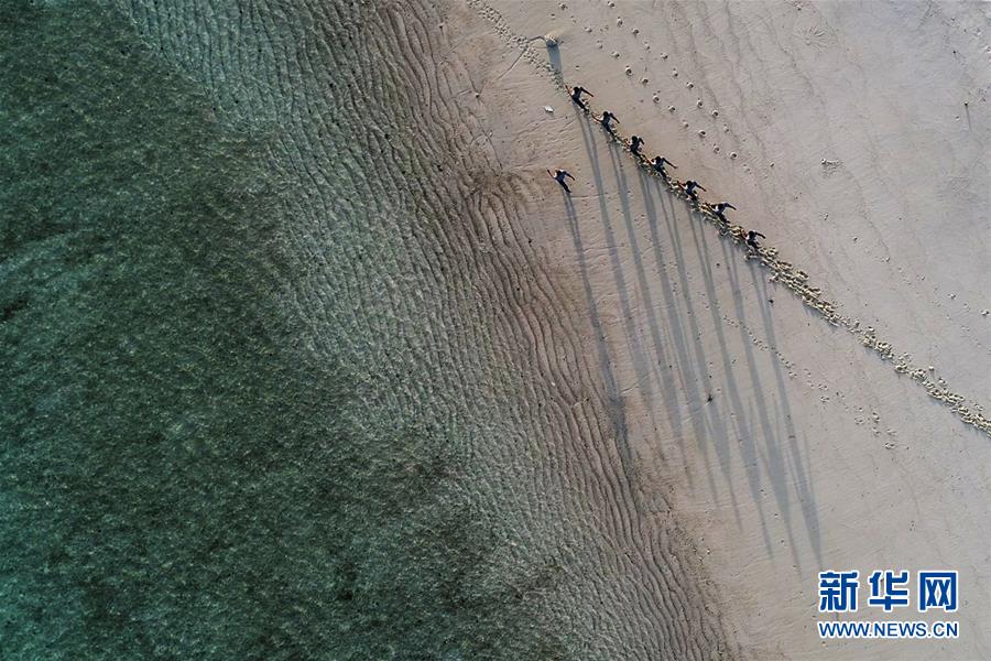 （壯麗70年&middot;奮斗新時(shí)代&middot;新華全媒頭條&middot;圖文互動(dòng)）（3）&ldquo;你在我的航程上，我在你的視線里&rdquo;&mdash;&mdash;走進(jìn)海軍西沙中建島官兵的五彩世界