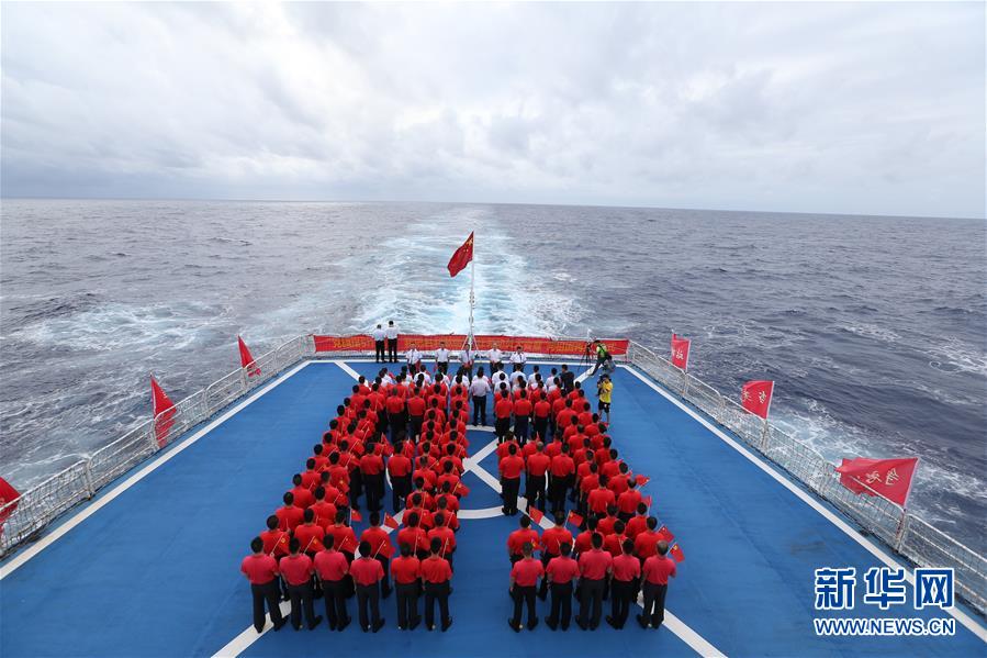 (圖文互動)(3)遠望3號遠洋航天測量船加速駛向測控任務(wù)海域