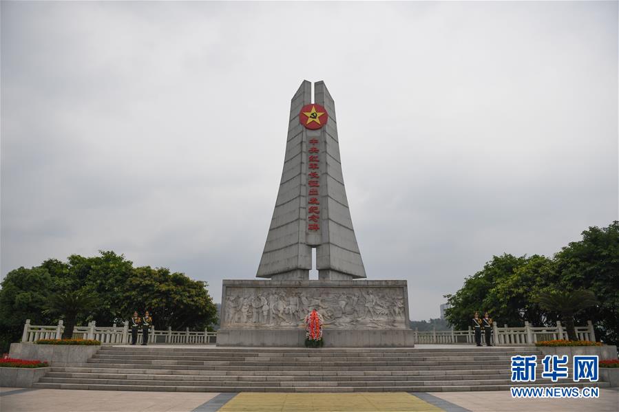 （新華全媒頭條&middot;壯麗70年&middot;奮斗新時(shí)代&mdash;&mdash;記者再走長(zhǎng)征路&middot;圖文互動(dòng)）（1）出發(fā)，&ldquo;初&rdquo;發(fā)&mdash;&mdash;來(lái)自紅軍長(zhǎng)征出發(fā)地的追尋