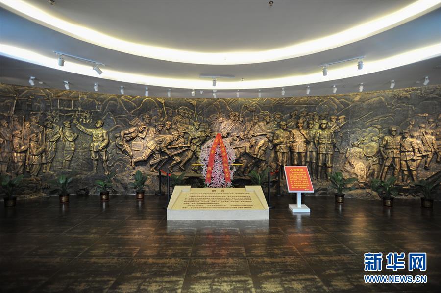 （新華全媒頭條&middot;壯麗70年&middot;奮斗新時(shí)代&mdash;&mdash;記者再走長(zhǎng)征路&middot;圖文互動(dòng)）（4）出發(fā)，&ldquo;初&rdquo;發(fā)&mdash;&mdash;來(lái)自紅軍長(zhǎng)征出發(fā)地的追尋