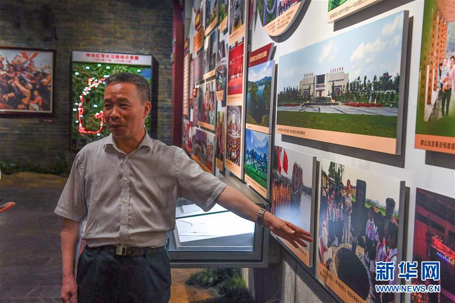 （新華全媒頭條&middot;壯麗70年&middot;奮斗新時(shí)代&mdash;&mdash;記者再走長(zhǎng)征路&middot;圖文互動(dòng)）（5）出發(fā)，&ldquo;初&rdquo;發(fā)&mdash;&mdash;來(lái)自紅軍長(zhǎng)征出發(fā)地的追尋