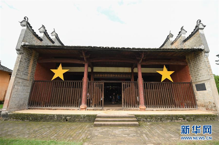 （新華全媒頭條&middot;壯麗70年&middot;奮斗新時(shí)代&mdash;&mdash;記者再走長(zhǎng)征路&middot;圖文互動(dòng)）（6）出發(fā)，&ldquo;初&rdquo;發(fā)&mdash;&mdash;來(lái)自紅軍長(zhǎng)征出發(fā)地的追尋