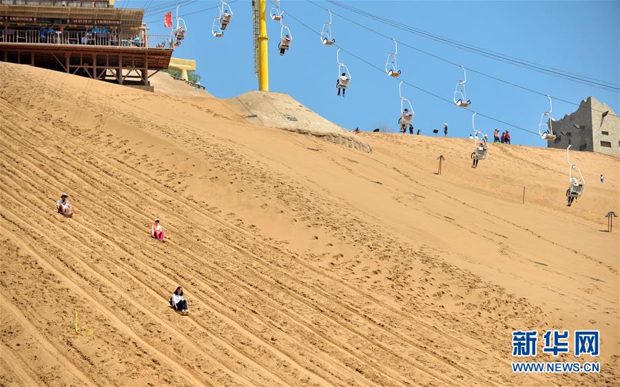 （權(quán)威訪談&middot;聚焦中國(guó)經(jīng)濟(jì)亮點(diǎn)&middot;圖文互動(dòng)）（7）防治土地荒漠化 推動(dòng)綠色發(fā)展&mdash;&mdash;專(zhuān)訪國(guó)家林業(yè)和草原局副局長(zhǎng)劉東生