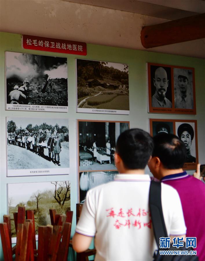 （新華全媒頭條&middot;不忘初心、牢記使命&mdash;&mdash;記者再走長征路&middot;圖文互動(dòng)）（1）風(fēng)展紅旗如畫&mdash;&mdash;來自長征出發(fā)地長汀、寧化的紅色信仰報(bào)告 