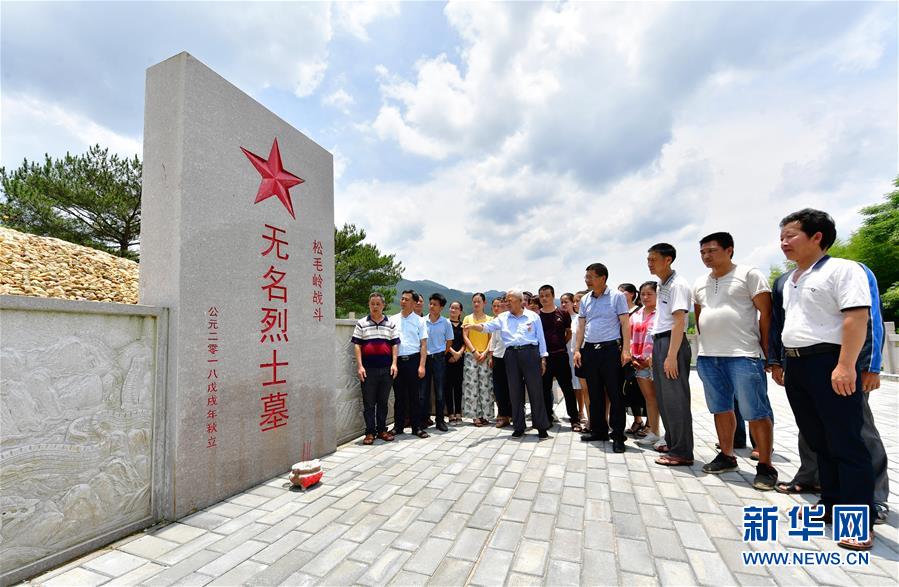 （新華全媒頭條&middot;不忘初心、牢記使命&mdash;&mdash;記者再走長征路&middot;圖文互動(dòng)）（7）風(fēng)展紅旗如畫&mdash;&mdash;來自長征出發(fā)地長汀、寧化的紅色信仰報(bào)告 