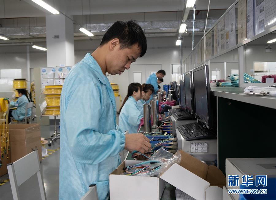 （新華全媒頭條&middot;中國經(jīng)濟基層行&middot;圖文互動）（2）看！這就是中國經(jīng)濟的底氣&mdash;&mdash;當(dāng)前中國經(jīng)濟觀察之三