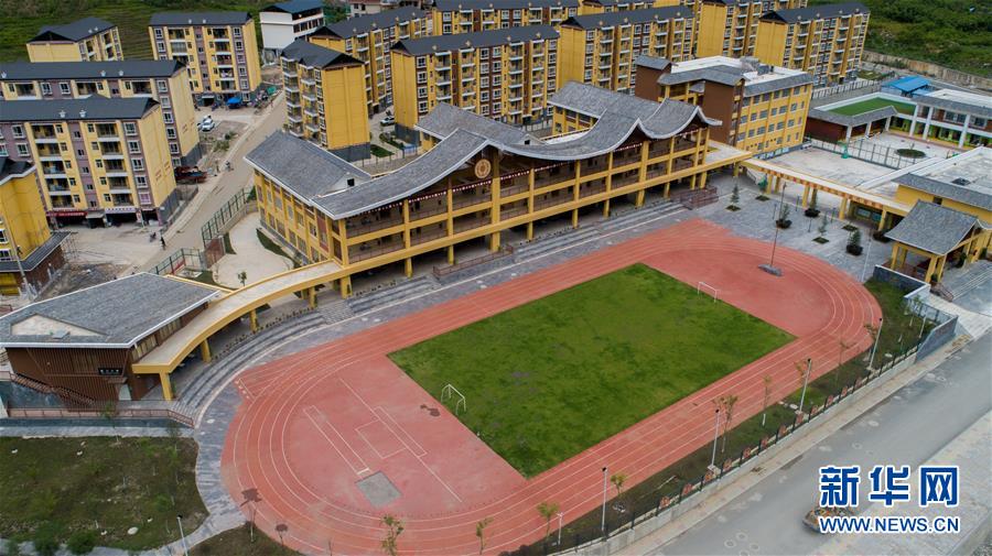 （直過民族脫貧攻堅(jiān)&middot;圖文互動(dòng)）（2）下山！傈僳群眾開啟新生活