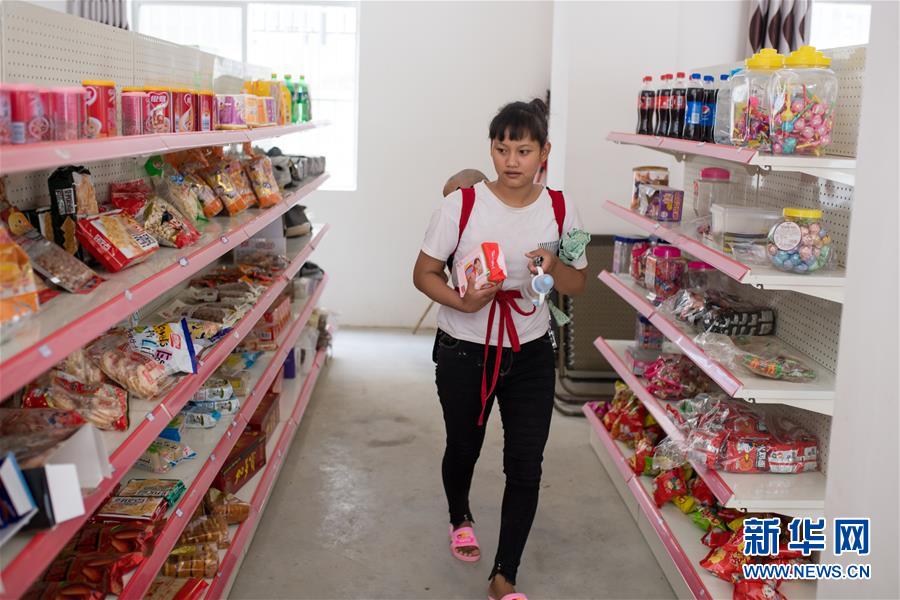 （直過民族脫貧攻堅(jiān)&middot;圖文互動(dòng)）（4）下山！傈僳群眾開啟新生活