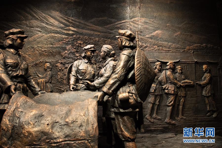 (壯麗70年·奮斗新時(shí)代——記者再走長(zhǎng)征路·圖文互動(dòng))(4)半條被子折射軍民魚水情