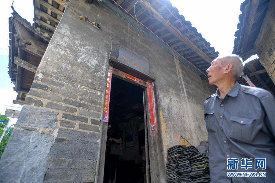 （壯麗70年&middot;奮斗新時代&mdash;&mdash;記者再走長征路&middot;圖文互動）（6）永恒祭奠：他們，倒在了第二道封鎖線上