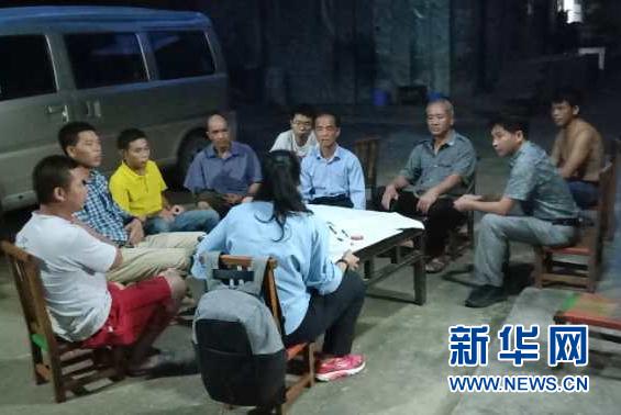 (新華全媒頭條·時代先鋒·圖文互動)(13)芳華無悔——追記用生命堅守初心和使命的青年共產黨員黃文秀