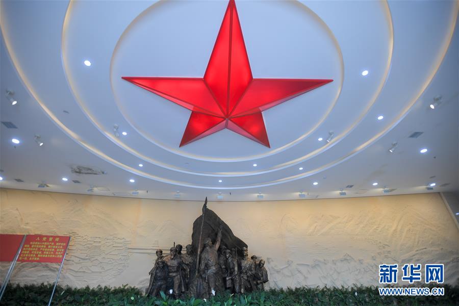 （壯麗70年&middot;奮斗新時(shí)代&mdash;&mdash;記者再走長(zhǎng)征路&middot;圖文互動(dòng)）（2）一擔(dān)皮籮：九旬侗族老人憶紅軍&ldquo;小阿哥&rdquo;