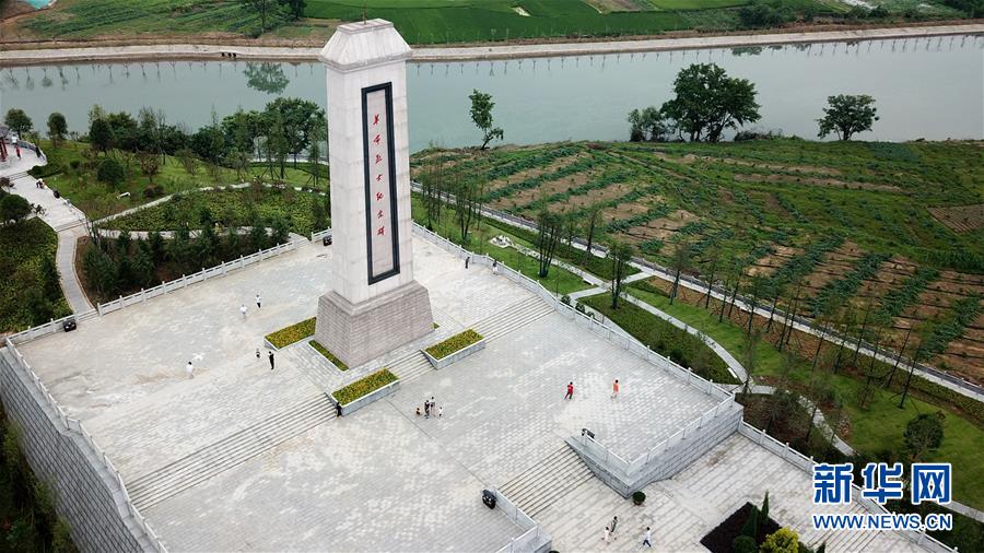 (壯麗70年·奮斗新時代——記者再走長征路·圖文互動)(3)絕對忠誠:斷腸師長陳樹湘的生命倒計(jì)時