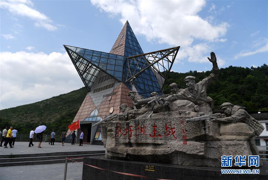 （壯麗70年&middot;奮斗新時代&mdash;&mdash;記者再走長征路&middot;圖文互動）（1）他們，找到了3000多個紅軍烈士的名字