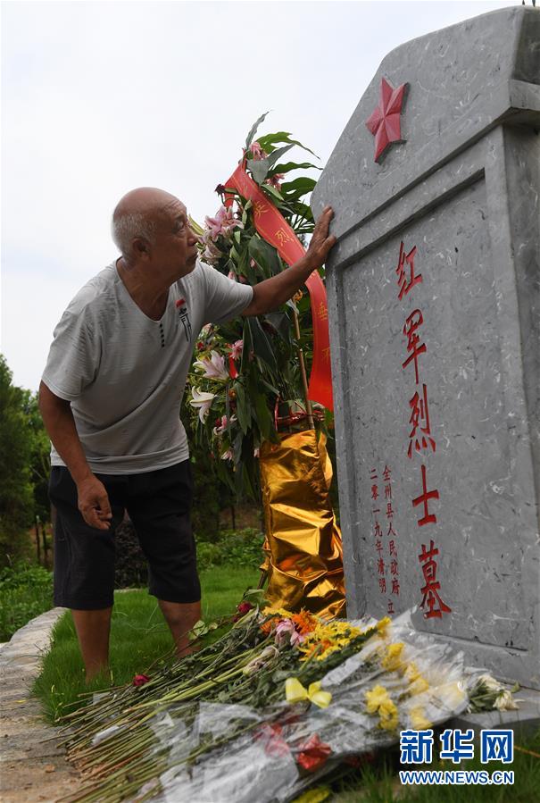 （壯麗70年&middot;奮斗新時(shí)代&mdash;&mdash;記者再走長征路&middot;圖文互動(dòng)）（2）歷盡苦難而淬火成鋼&mdash;&mdash;紅軍為什么能沖出絕境？