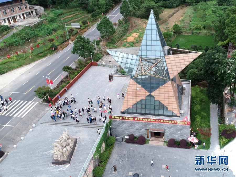 （壯麗70年&middot;奮斗新時(shí)代&mdash;&mdash;記者再走長征路&middot;圖文互動(dòng)）（6）歷盡苦難而淬火成鋼&mdash;&mdash;紅軍為什么能沖出絕境？