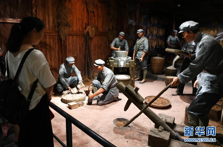 （壯麗70年&middot;奮斗新時代&mdash;&mdash;記者再走長征路&middot;圖文互動）（1）黎平，紅軍在這里改變戰(zhàn)略方針