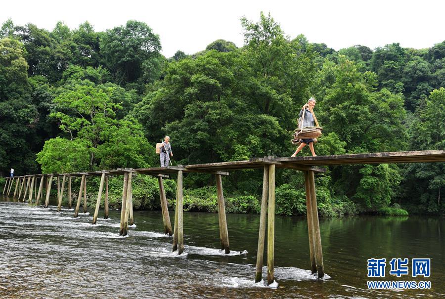 （壯麗70年&middot;奮斗新時代&mdash;&mdash;記者再走長征路&middot;圖文互動）（1）啊，紅軍橋！
